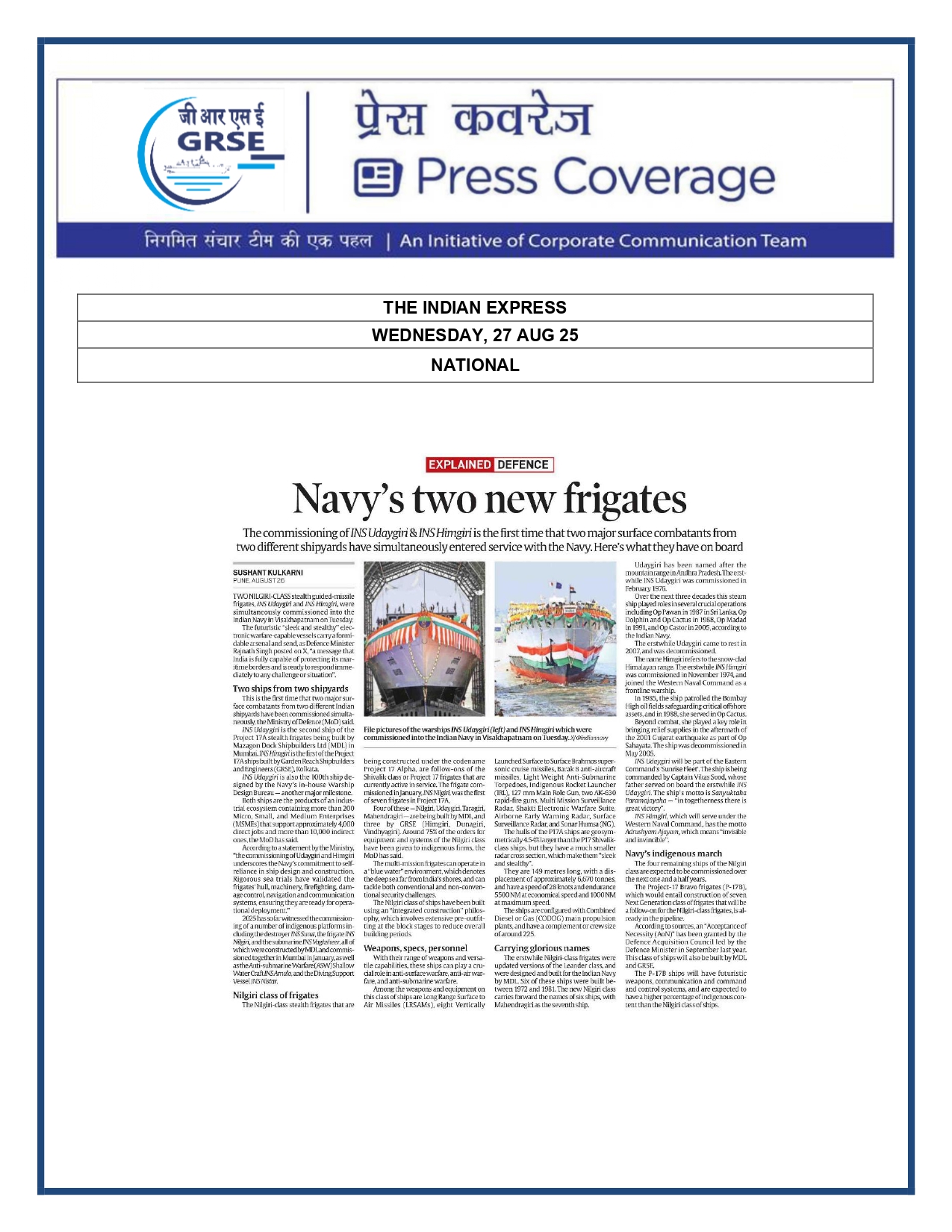 Press Coverage : 27 Aug 25:India will build its own warships,import no more:Rajnath